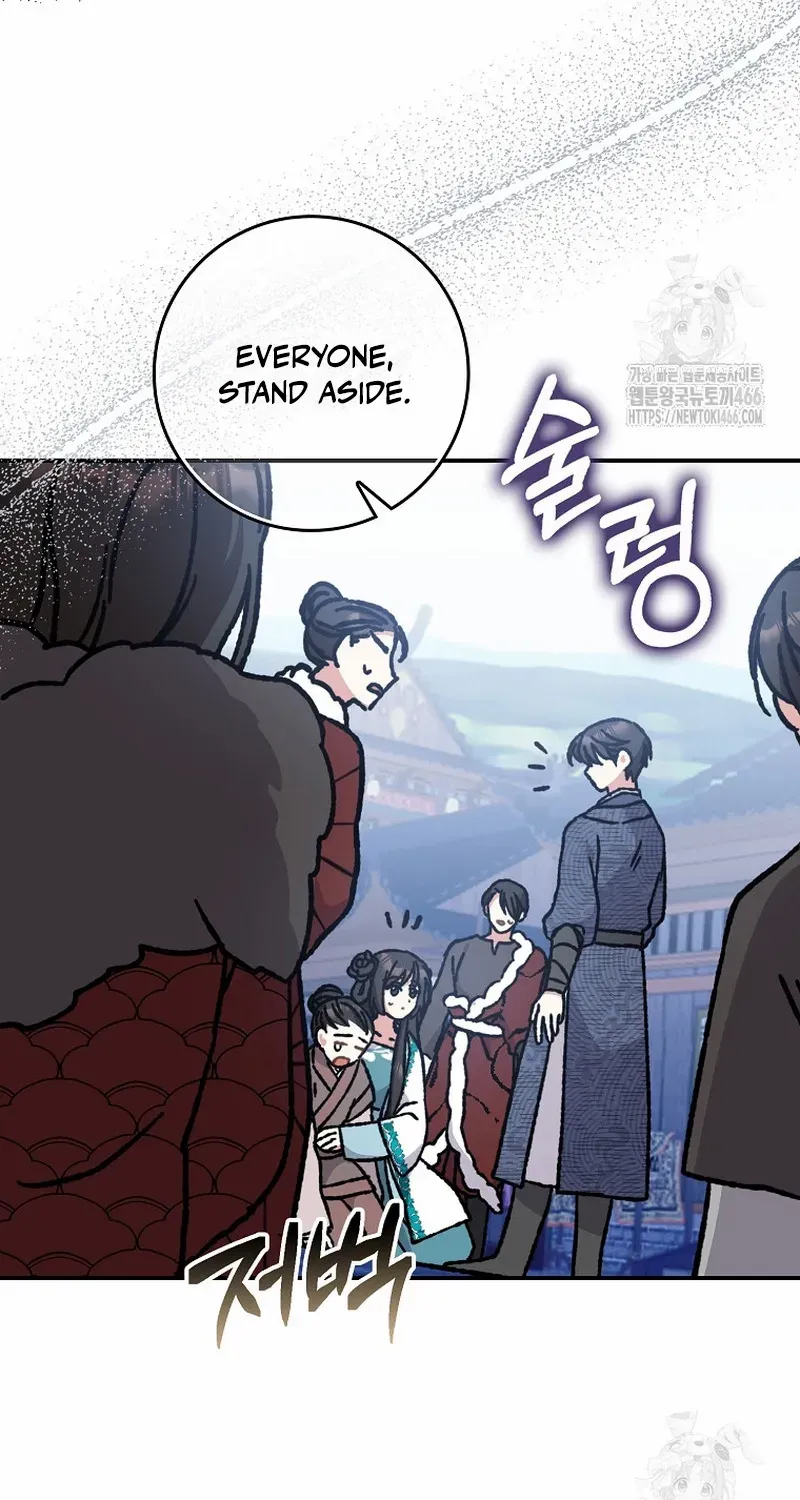 I Became The Young Wife of The Male Protagonist of a Martial Arts Novel Chapter 18 page 39 - 
