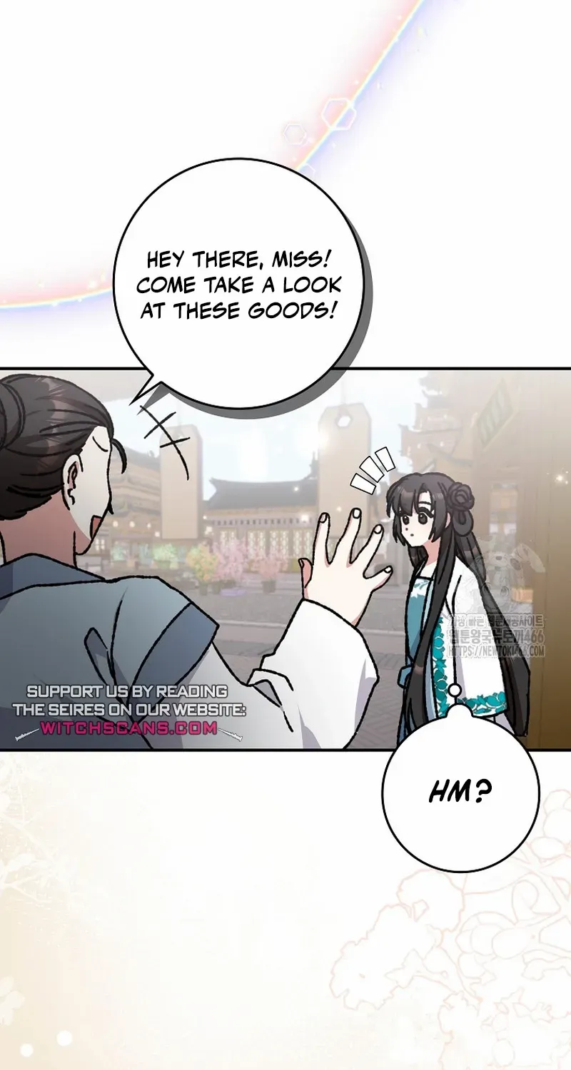 I Became The Young Wife of The Male Protagonist of a Martial Arts Novel Chapter 18 page 5 - 