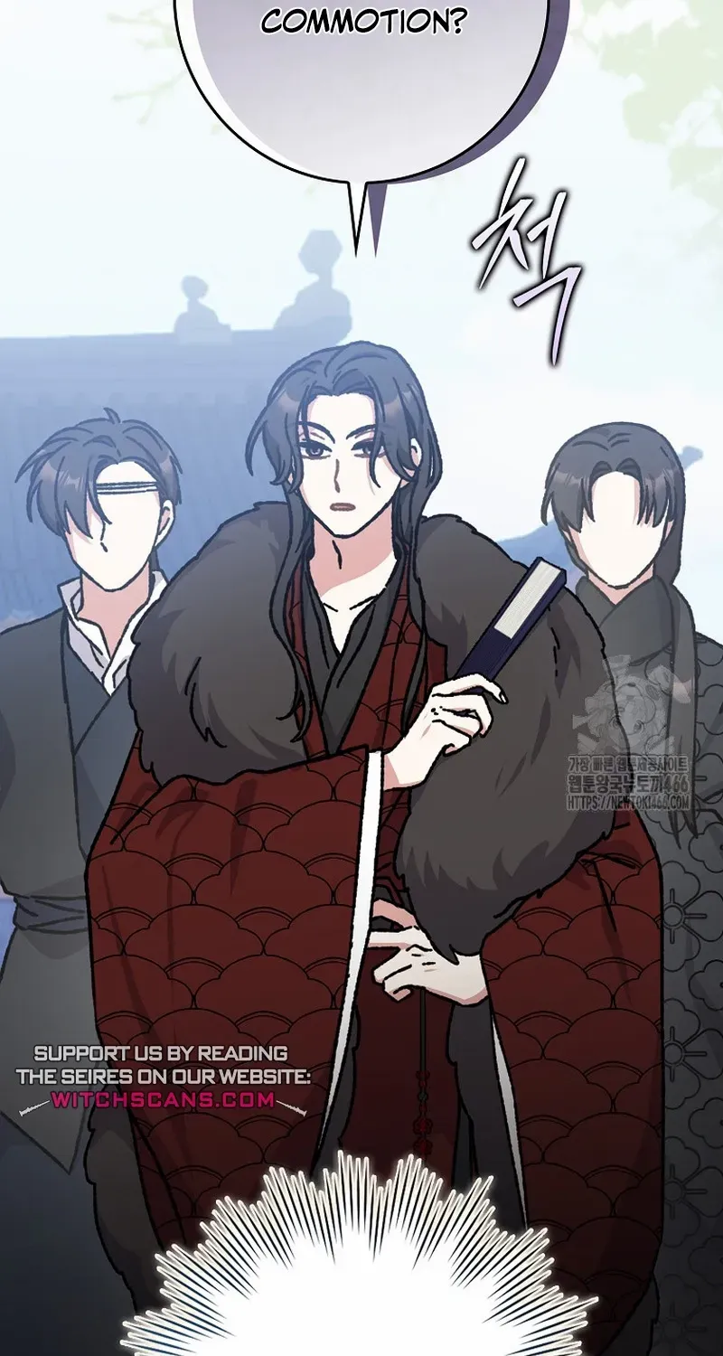 I Became The Young Wife of The Male Protagonist of a Martial Arts Novel Chapter 18 page 41 - 