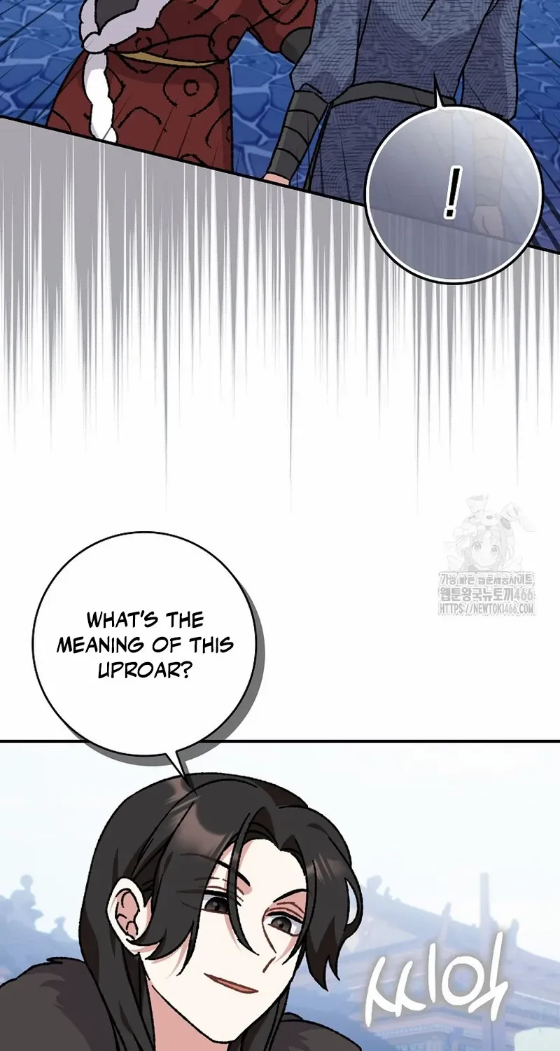 I Became The Young Wife of The Male Protagonist of a Martial Arts Novel Chapter 18 page 44 - 