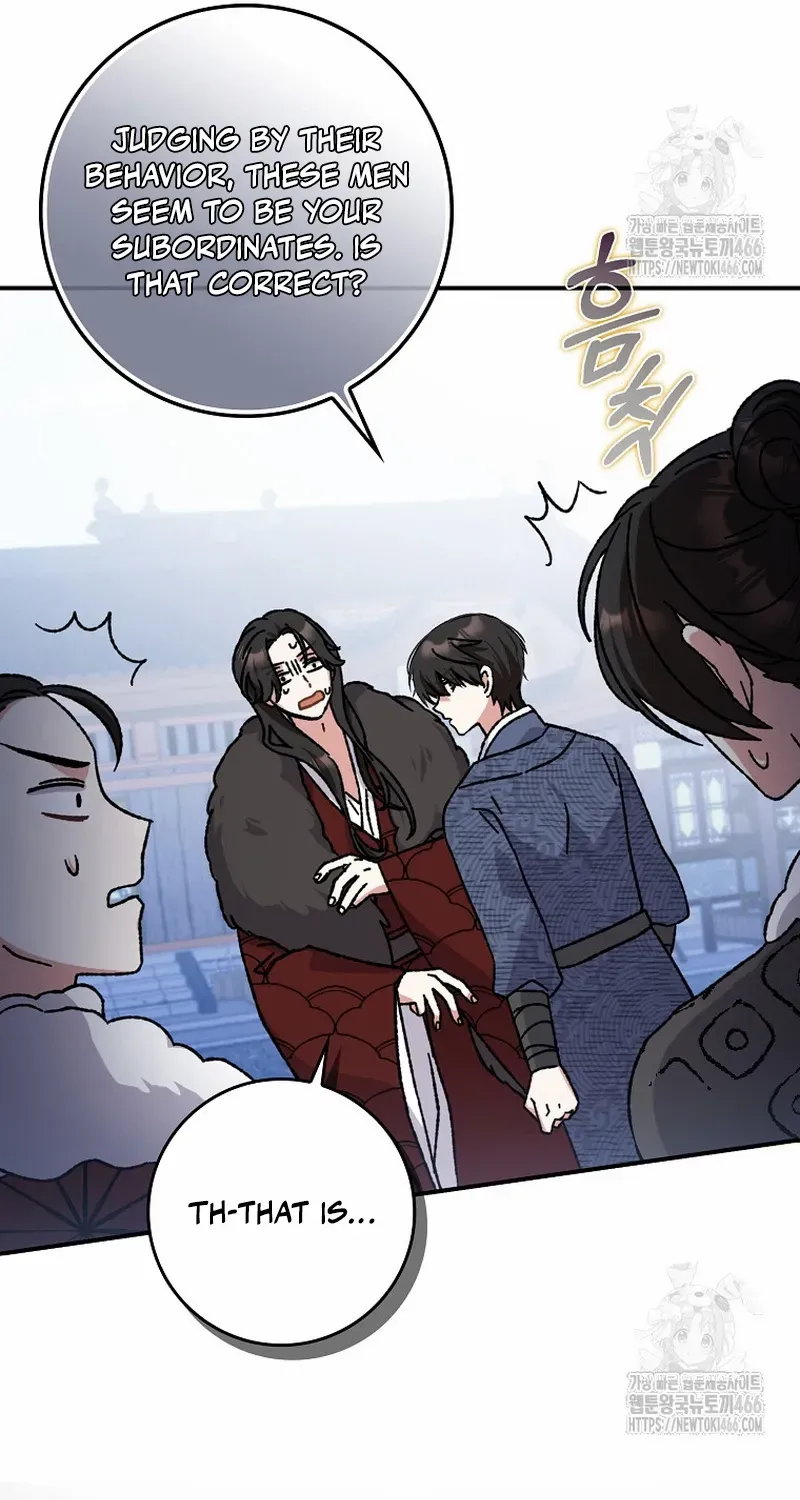 I Became The Young Wife of The Male Protagonist of a Martial Arts Novel Chapter 18 page 50 - 