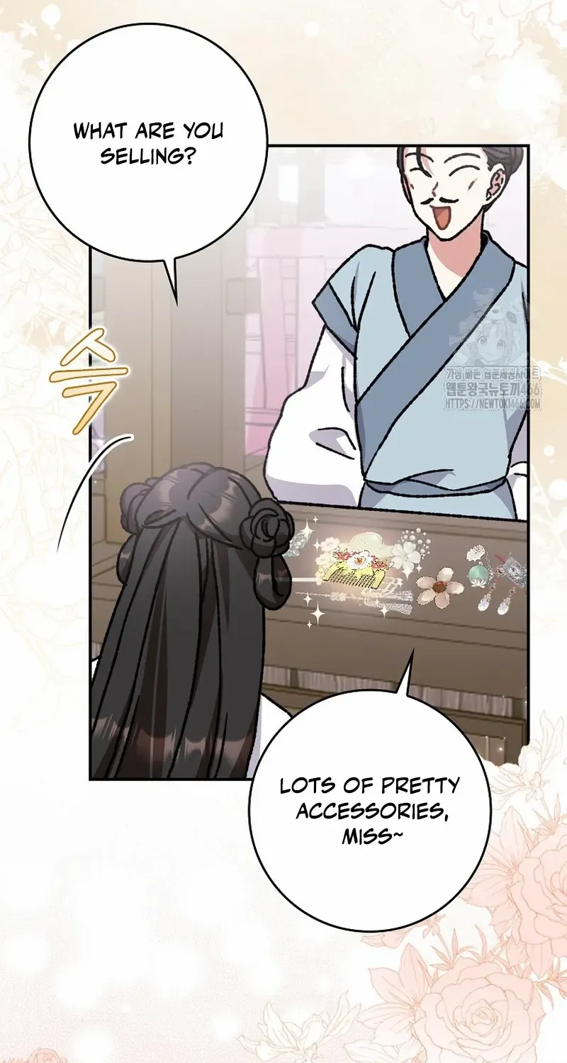 I Became The Young Wife of The Male Protagonist of a Martial Arts Novel Chapter 18 page 6 - 