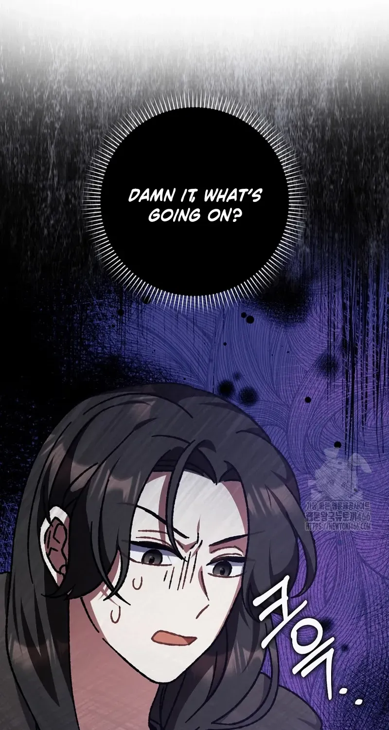I Became The Young Wife of The Male Protagonist of a Martial Arts Novel Chapter 18 page 51 - 