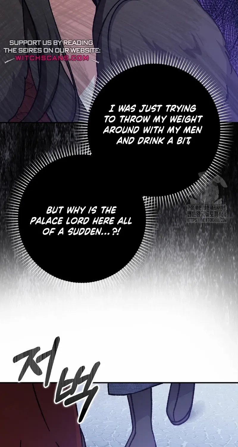 I Became The Young Wife of The Male Protagonist of a Martial Arts Novel Chapter 18 page 52 - 