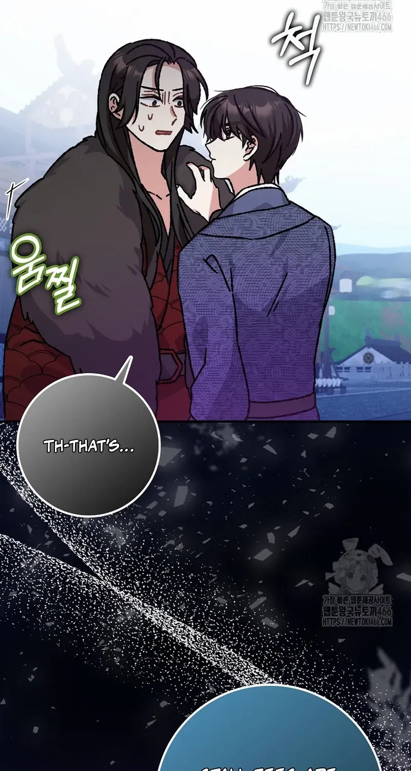 I Became The Young Wife of The Male Protagonist of a Martial Arts Novel Chapter 18 page 54 - 