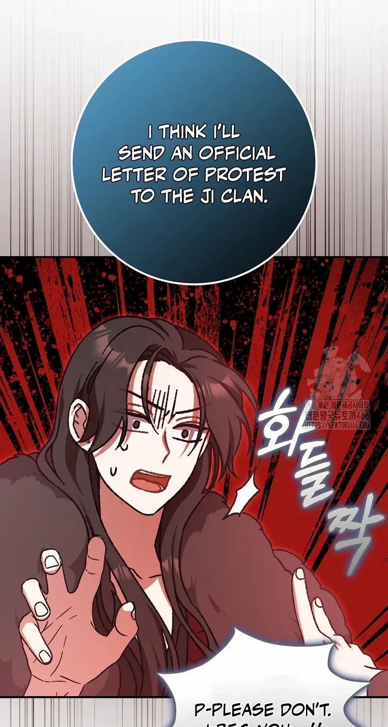 I Became The Young Wife of The Male Protagonist of a Martial Arts Novel Chapter 18 page 58 - 