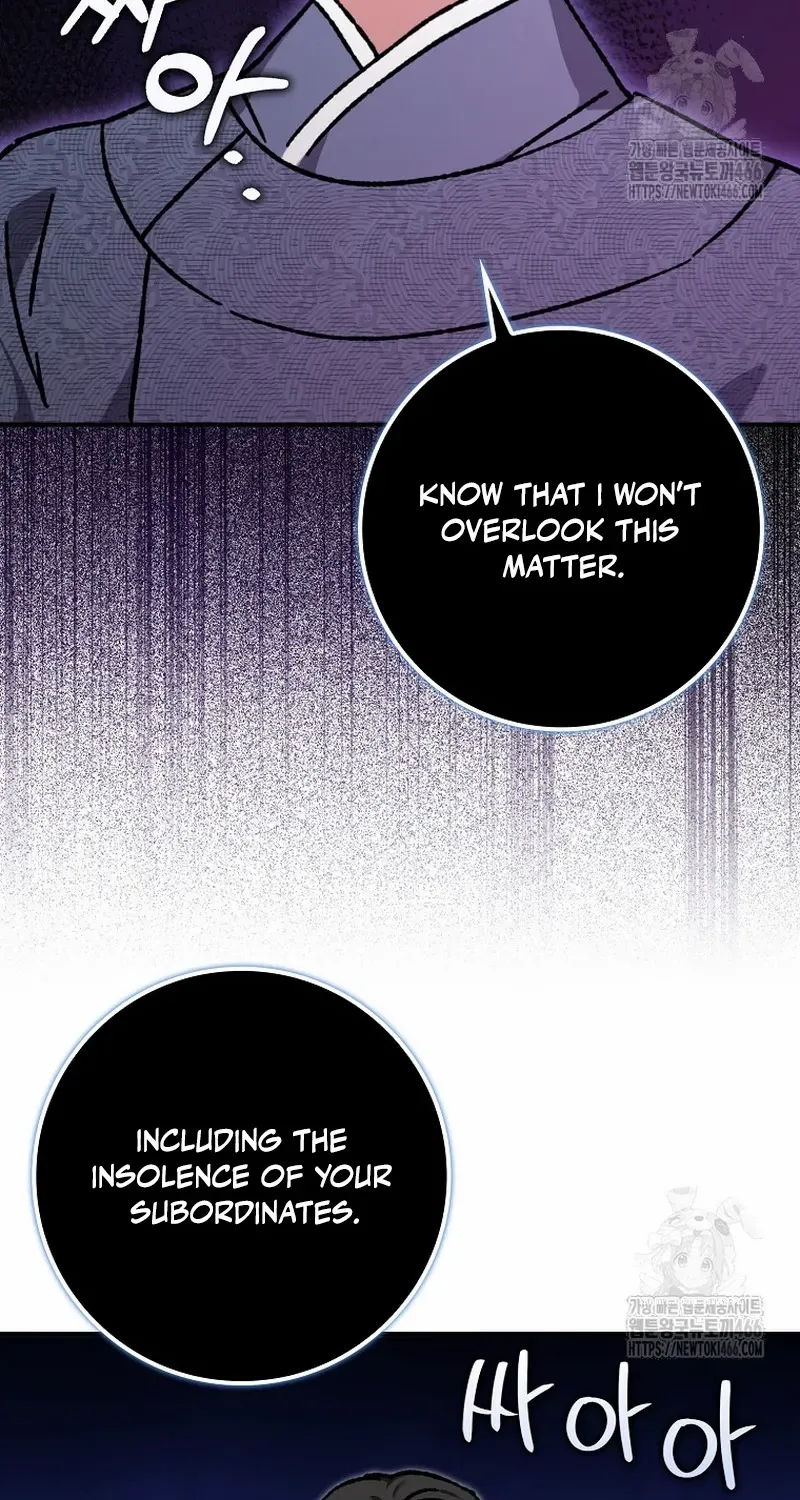 I Became The Young Wife of The Male Protagonist of a Martial Arts Novel Chapter 18 page 60 - 