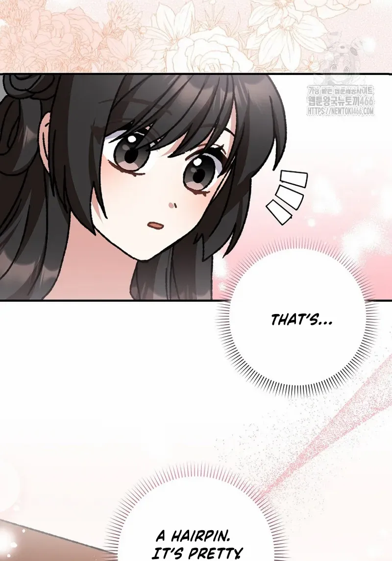 I Became The Young Wife of The Male Protagonist of a Martial Arts Novel Chapter 18 page 7 - 