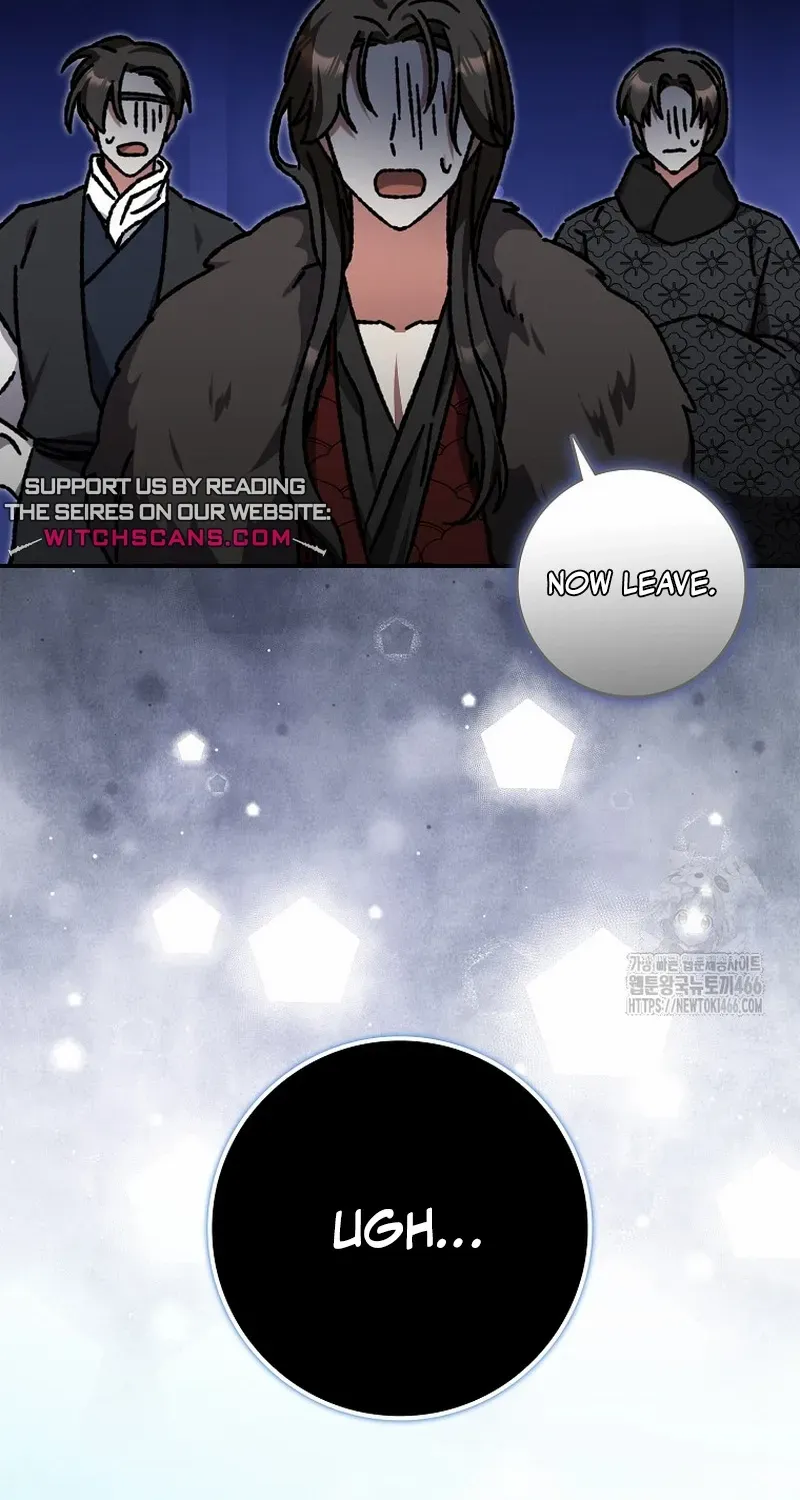 I Became The Young Wife of The Male Protagonist of a Martial Arts Novel Chapter 18 page 61 - 