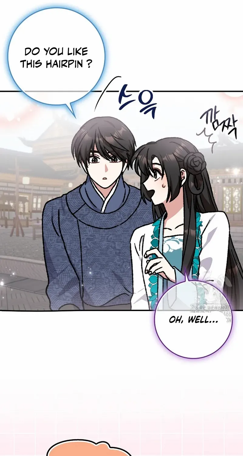 I Became The Young Wife of The Male Protagonist of a Martial Arts Novel Chapter 18 page 9 - 