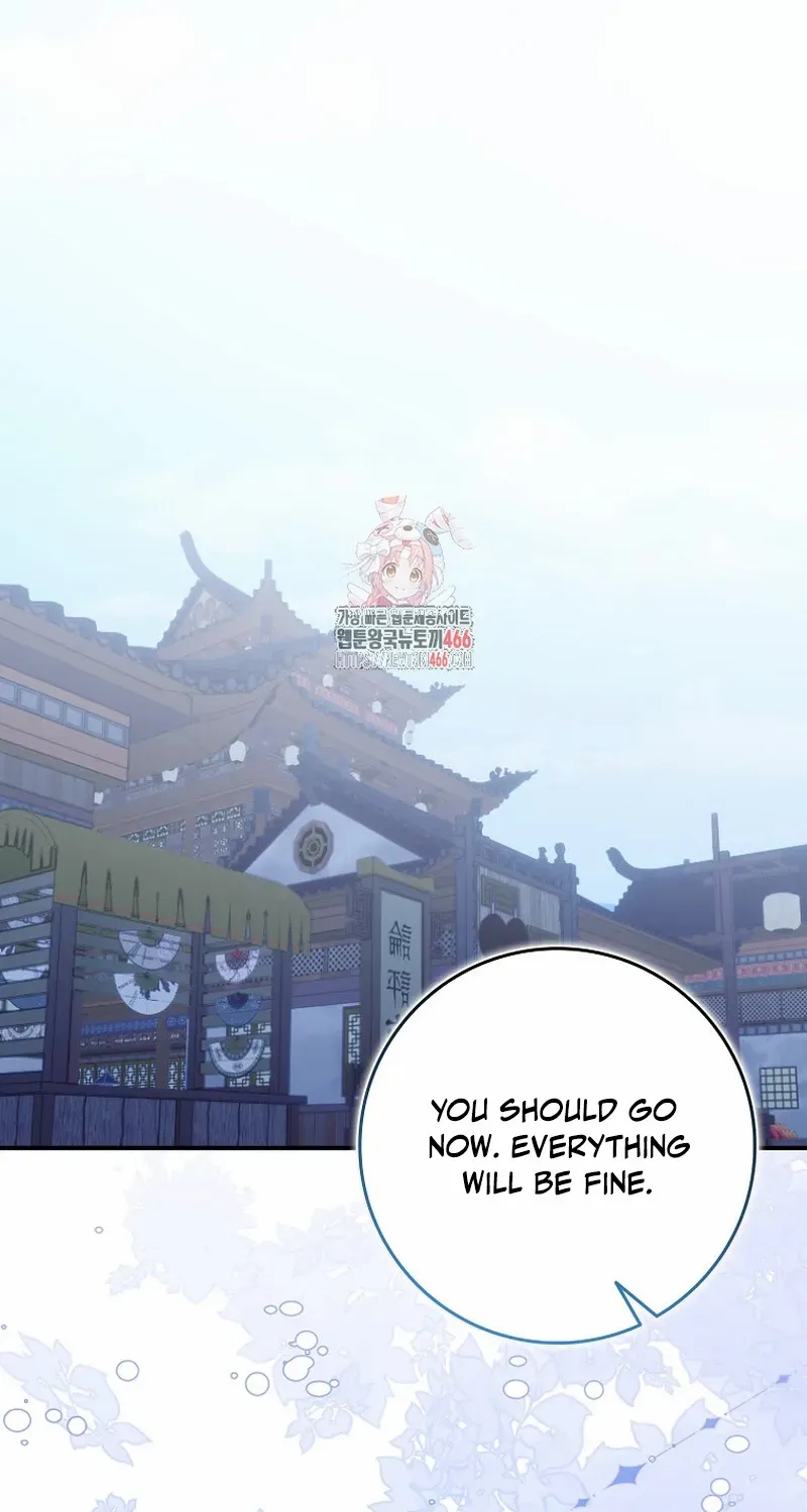 I Became The Young Wife of The Male Protagonist of a Martial Arts Novel Chapter 19 page 2 - 