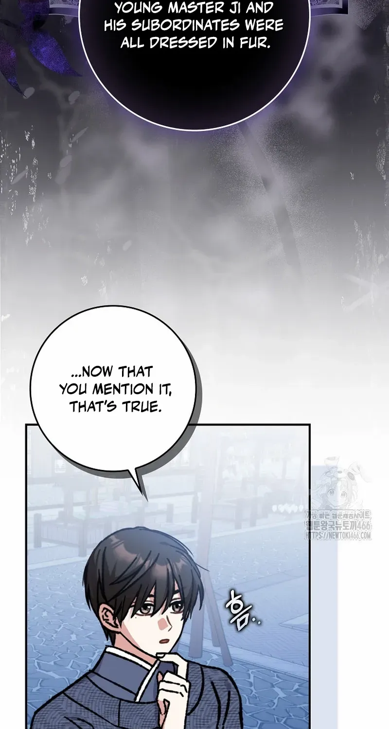 I Became The Young Wife of The Male Protagonist of a Martial Arts Novel Chapter 19 page 12 - 