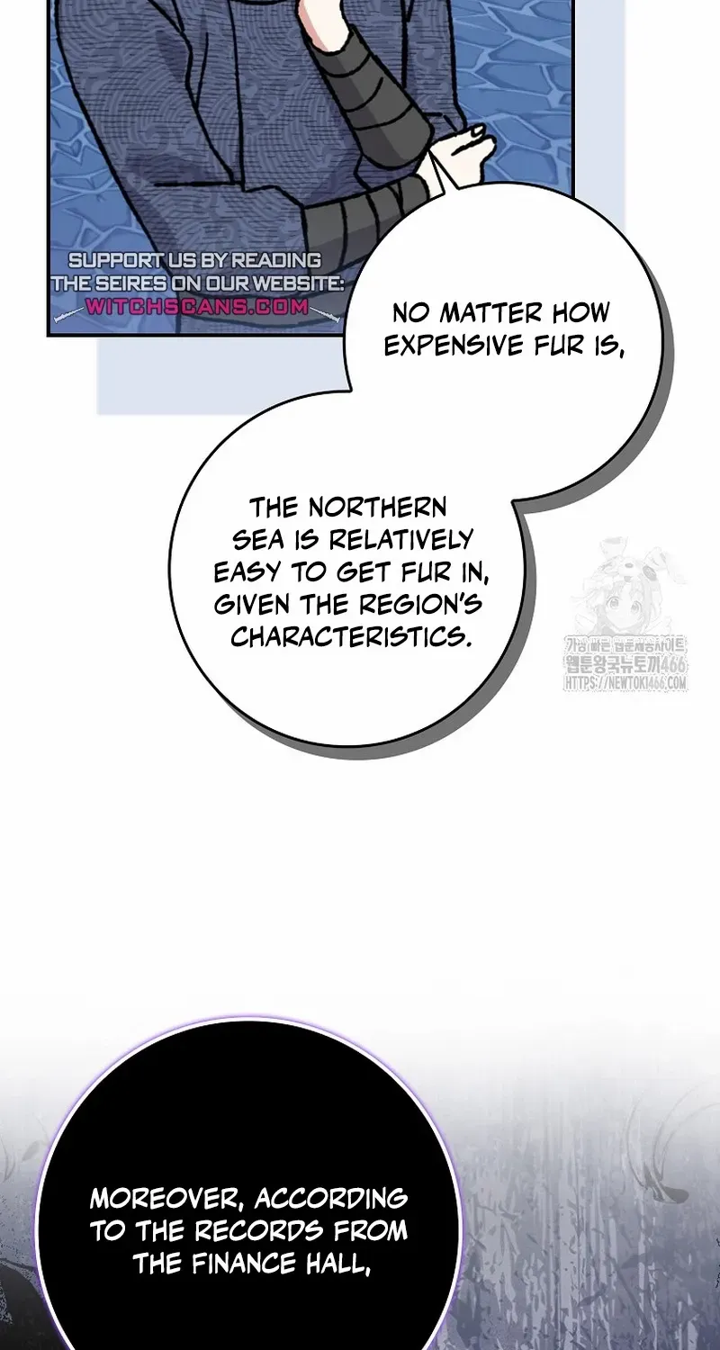I Became The Young Wife of The Male Protagonist of a Martial Arts Novel Chapter 19 page 13 - 