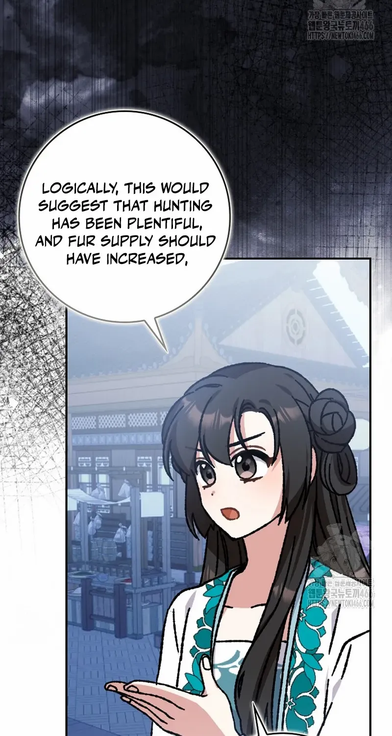 I Became The Young Wife of The Male Protagonist of a Martial Arts Novel Chapter 19 page 15 - 
