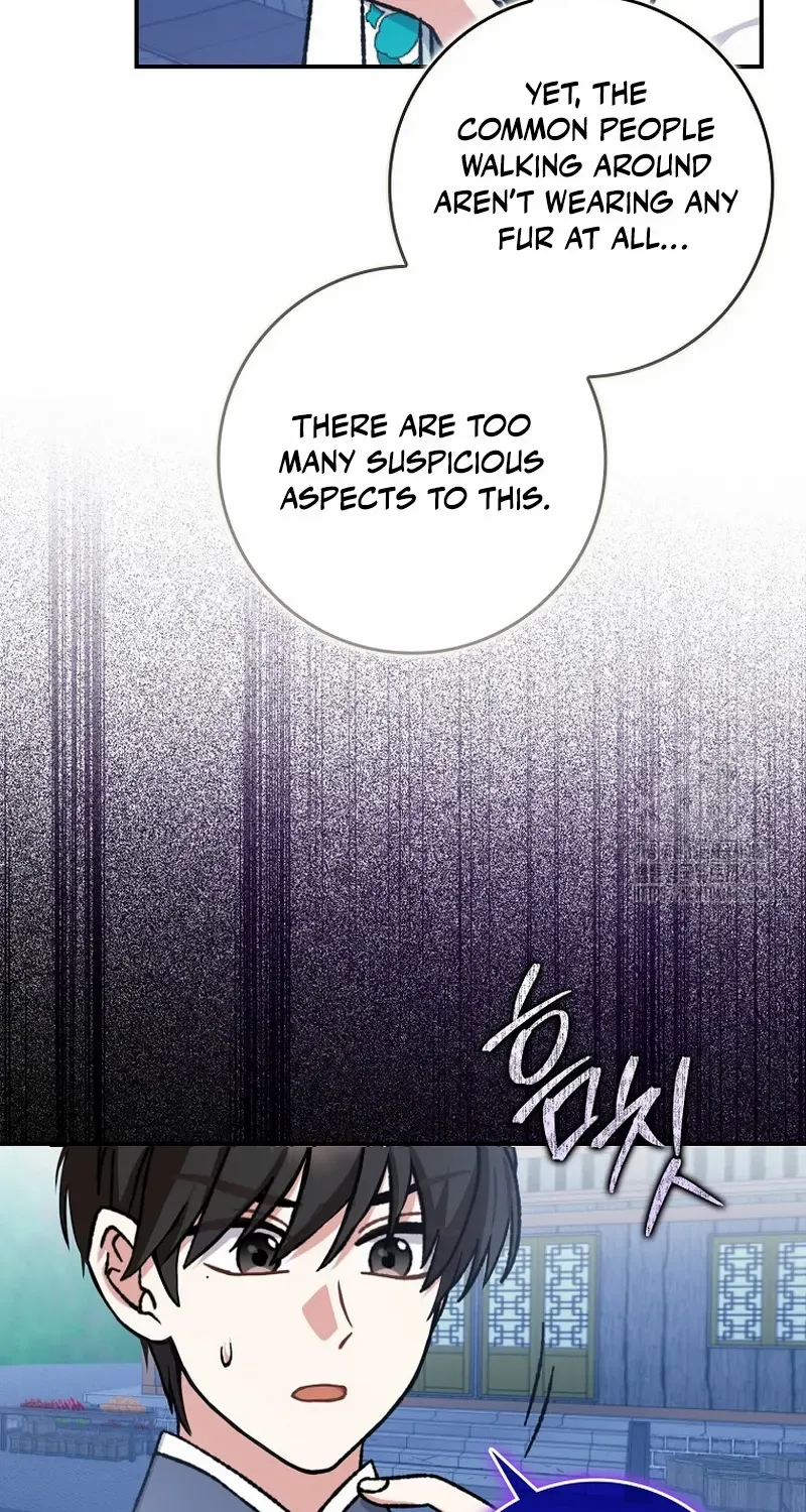 I Became The Young Wife of The Male Protagonist of a Martial Arts Novel Chapter 19 page 16 - 