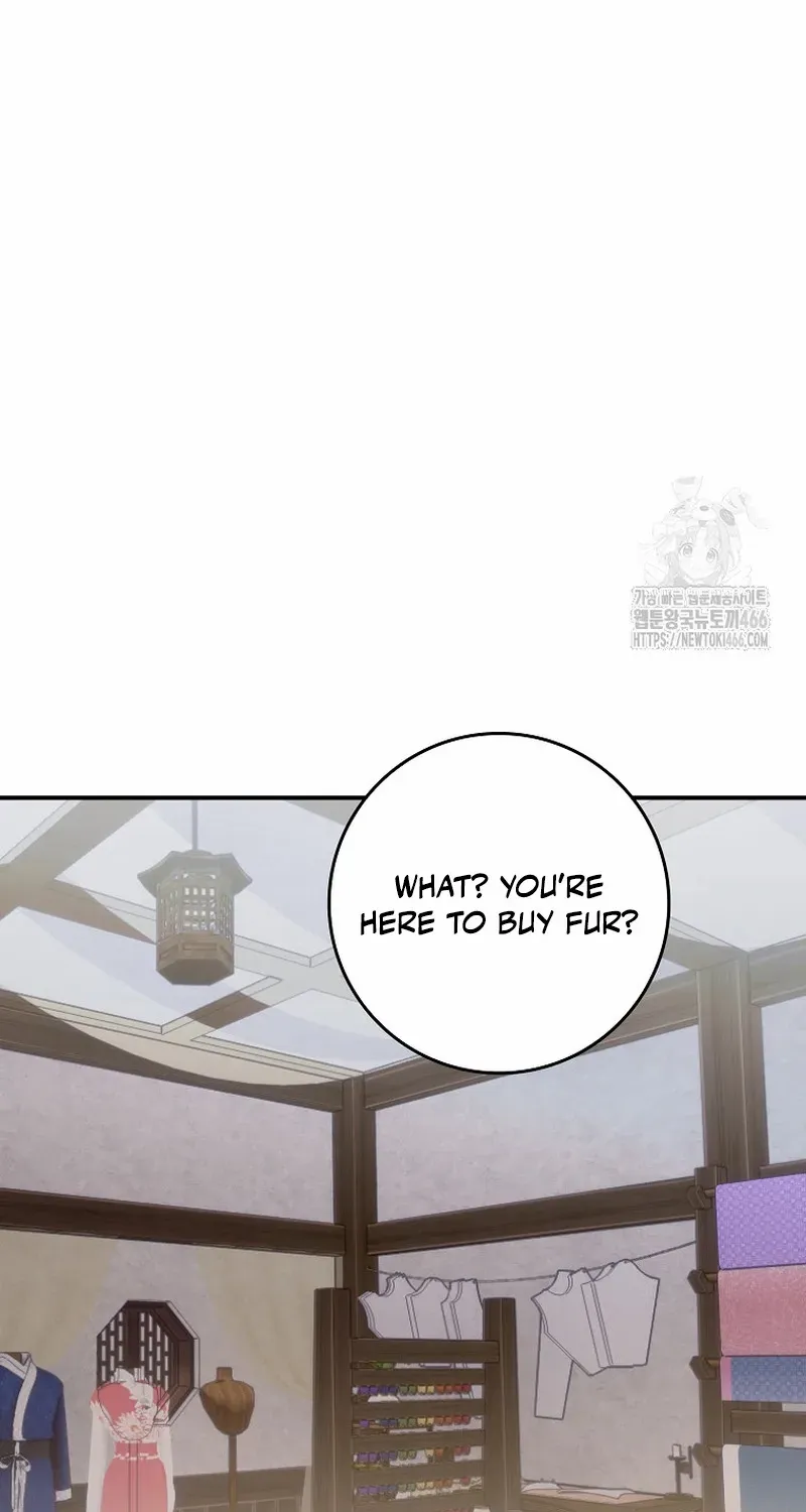 I Became The Young Wife of The Male Protagonist of a Martial Arts Novel Chapter 19 page 20 - 