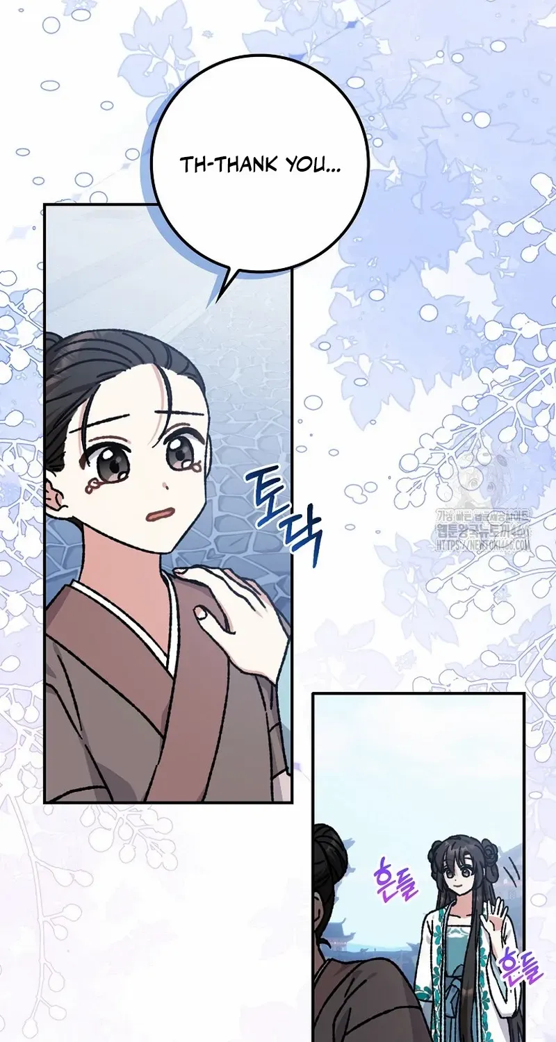 I Became The Young Wife of The Male Protagonist of a Martial Arts Novel Chapter 19 page 3 - 