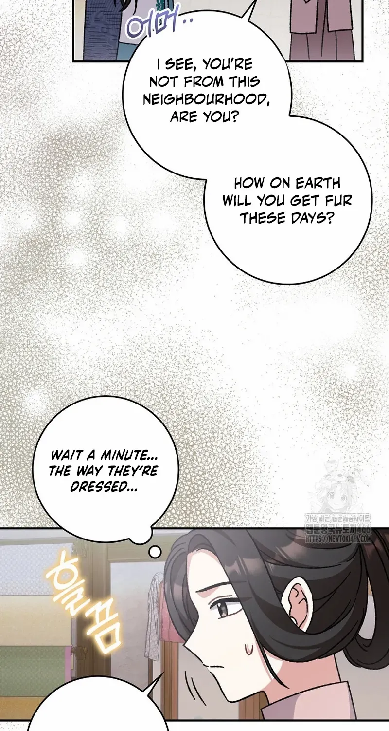 I Became The Young Wife of The Male Protagonist of a Martial Arts Novel Chapter 19 page 22 - 