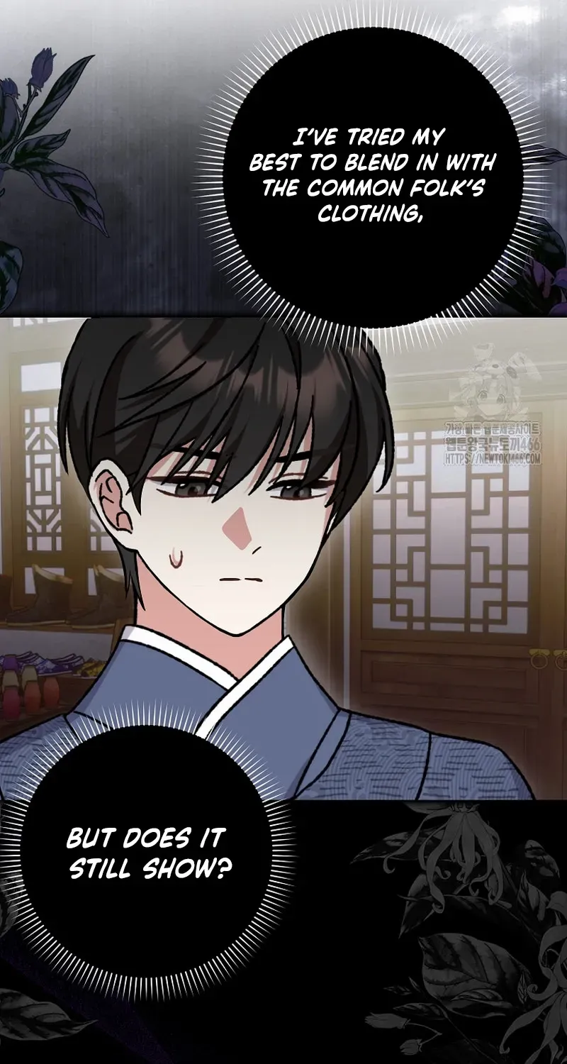 I Became The Young Wife of The Male Protagonist of a Martial Arts Novel Chapter 19 page 25 - 