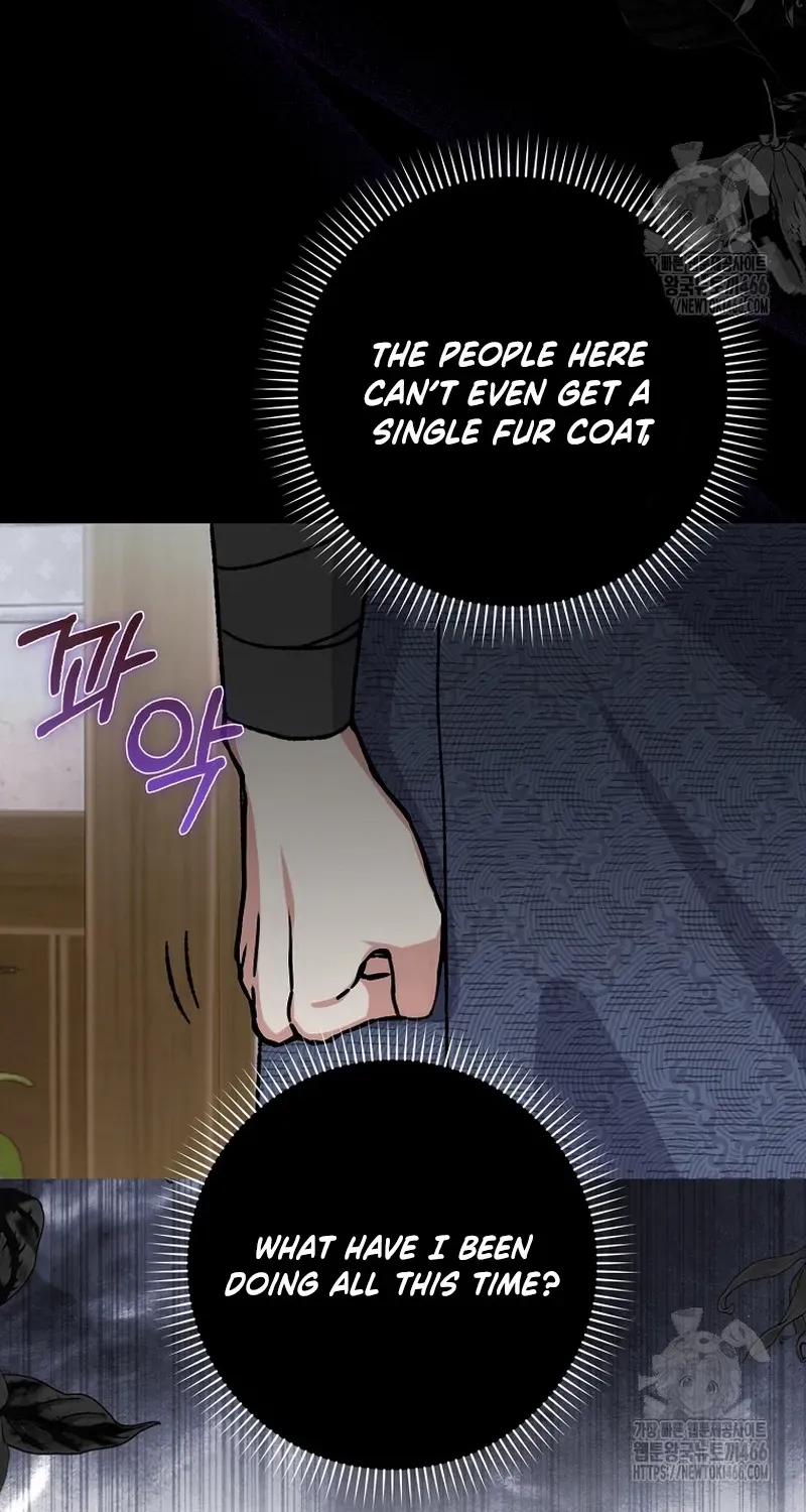 I Became The Young Wife of The Male Protagonist of a Martial Arts Novel Chapter 19 page 26 - 