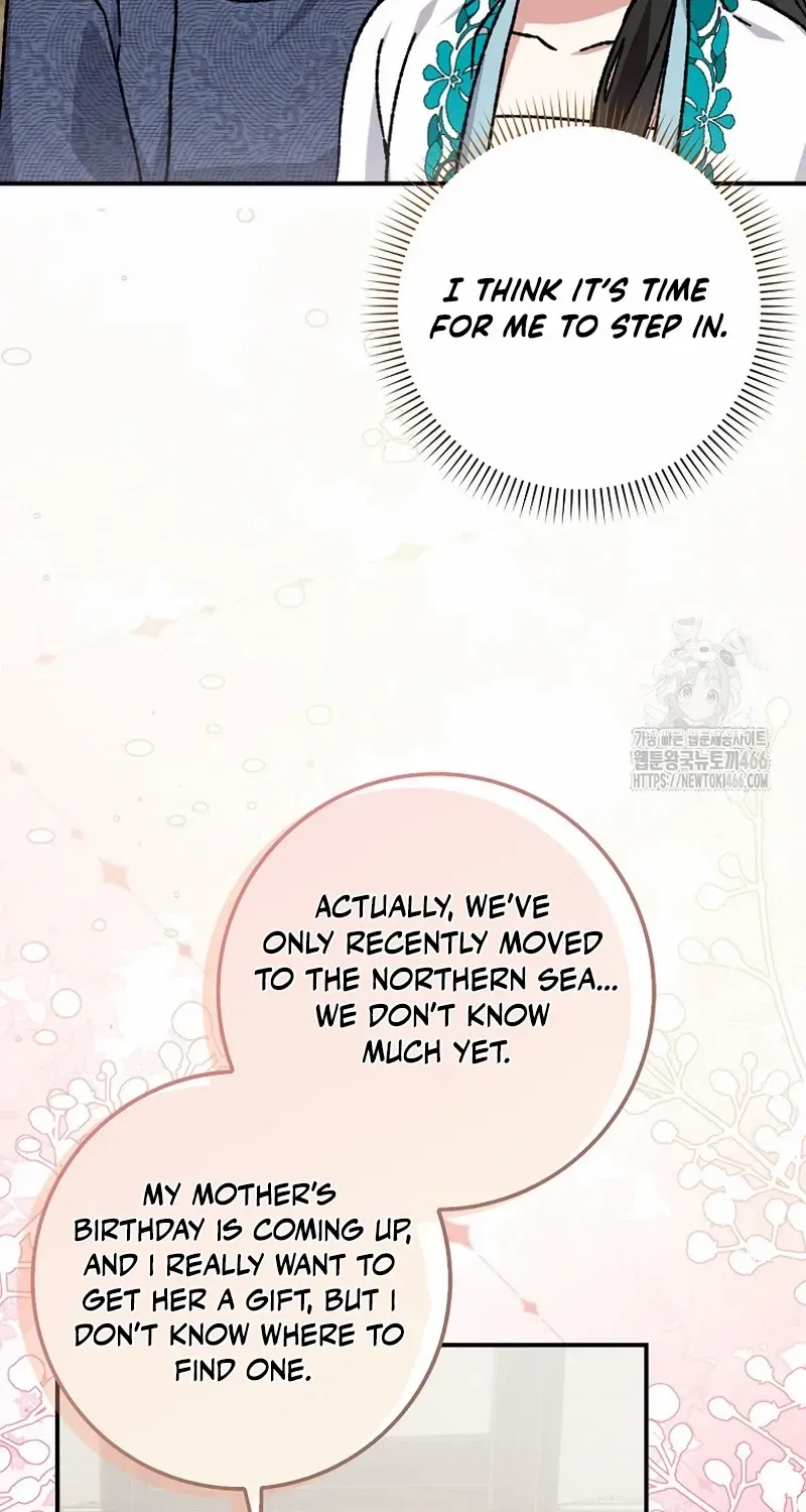 I Became The Young Wife of The Male Protagonist of a Martial Arts Novel Chapter 19 page 28 - 