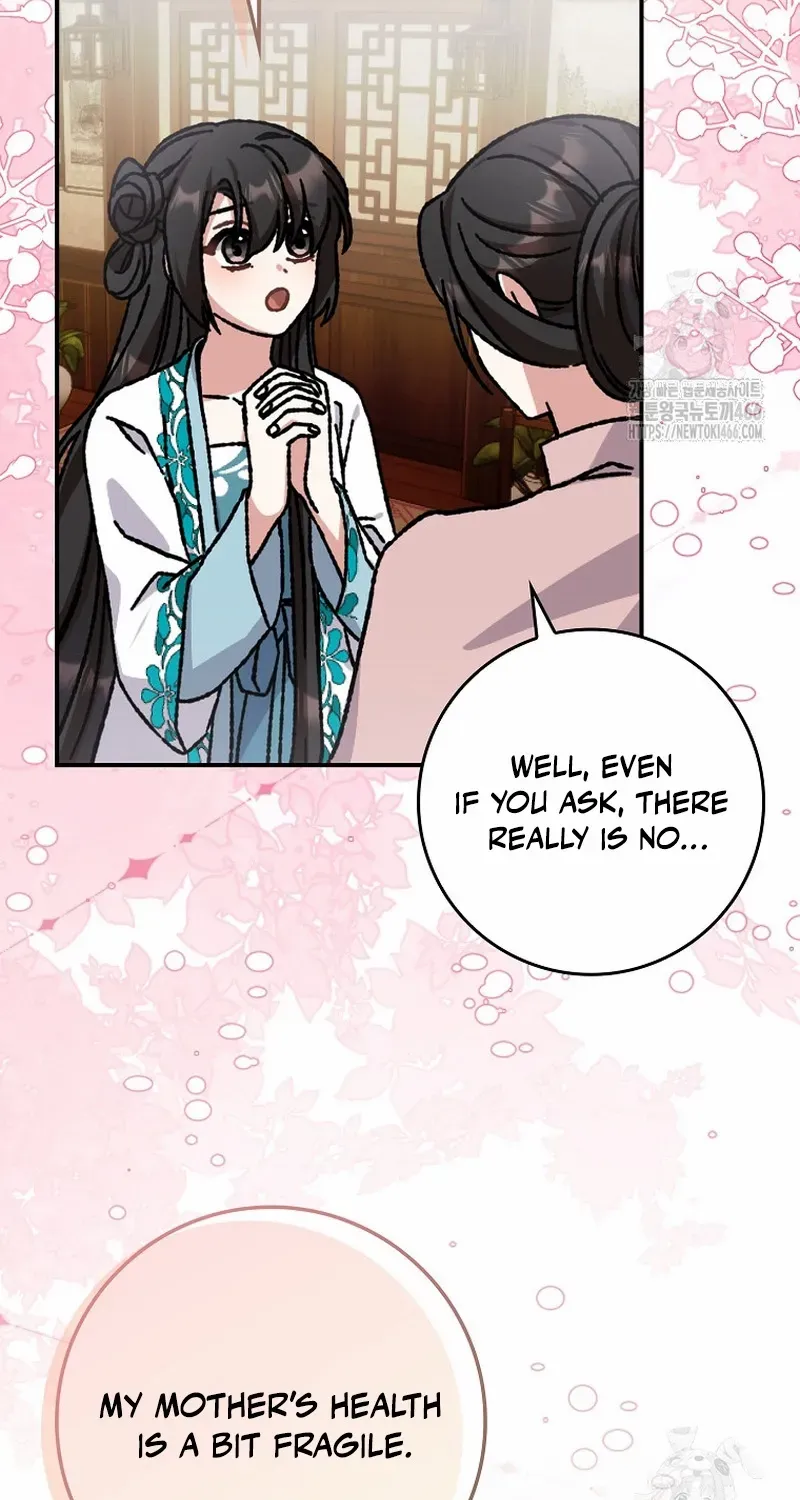 I Became The Young Wife of The Male Protagonist of a Martial Arts Novel Chapter 19 page 29 - 
