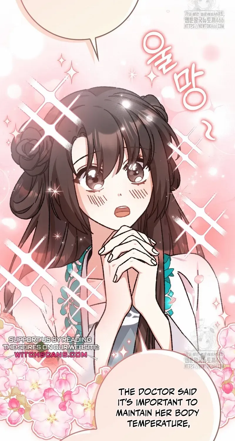 I Became The Young Wife of The Male Protagonist of a Martial Arts Novel Chapter 19 page 30 - 