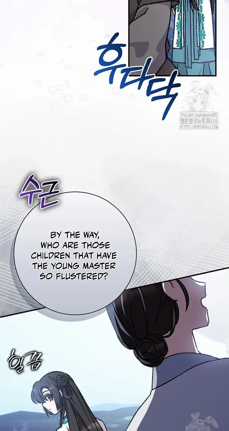 I Became The Young Wife of The Male Protagonist of a Martial Arts Novel Chapter 19 page 4 - 