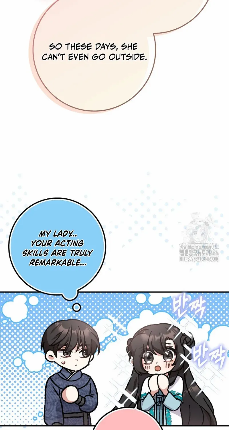I Became The Young Wife of The Male Protagonist of a Martial Arts Novel Chapter 19 page 31 - 