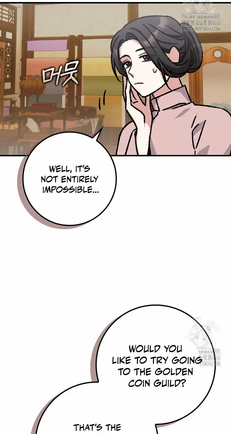 I Became The Young Wife of The Male Protagonist of a Martial Arts Novel Chapter 19 page 33 - 