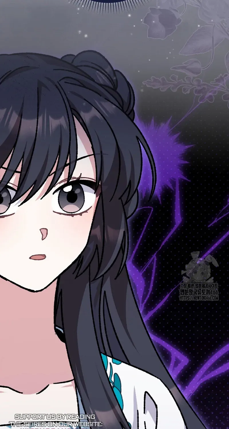 I Became The Young Wife of The Male Protagonist of a Martial Arts Novel Chapter 19 page 37 - 