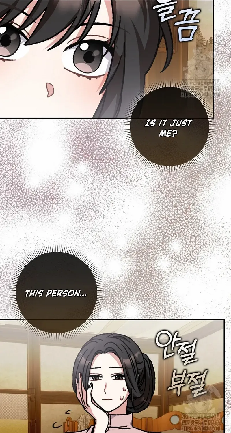 I Became The Young Wife of The Male Protagonist of a Martial Arts Novel Chapter 19 page 40 - 
