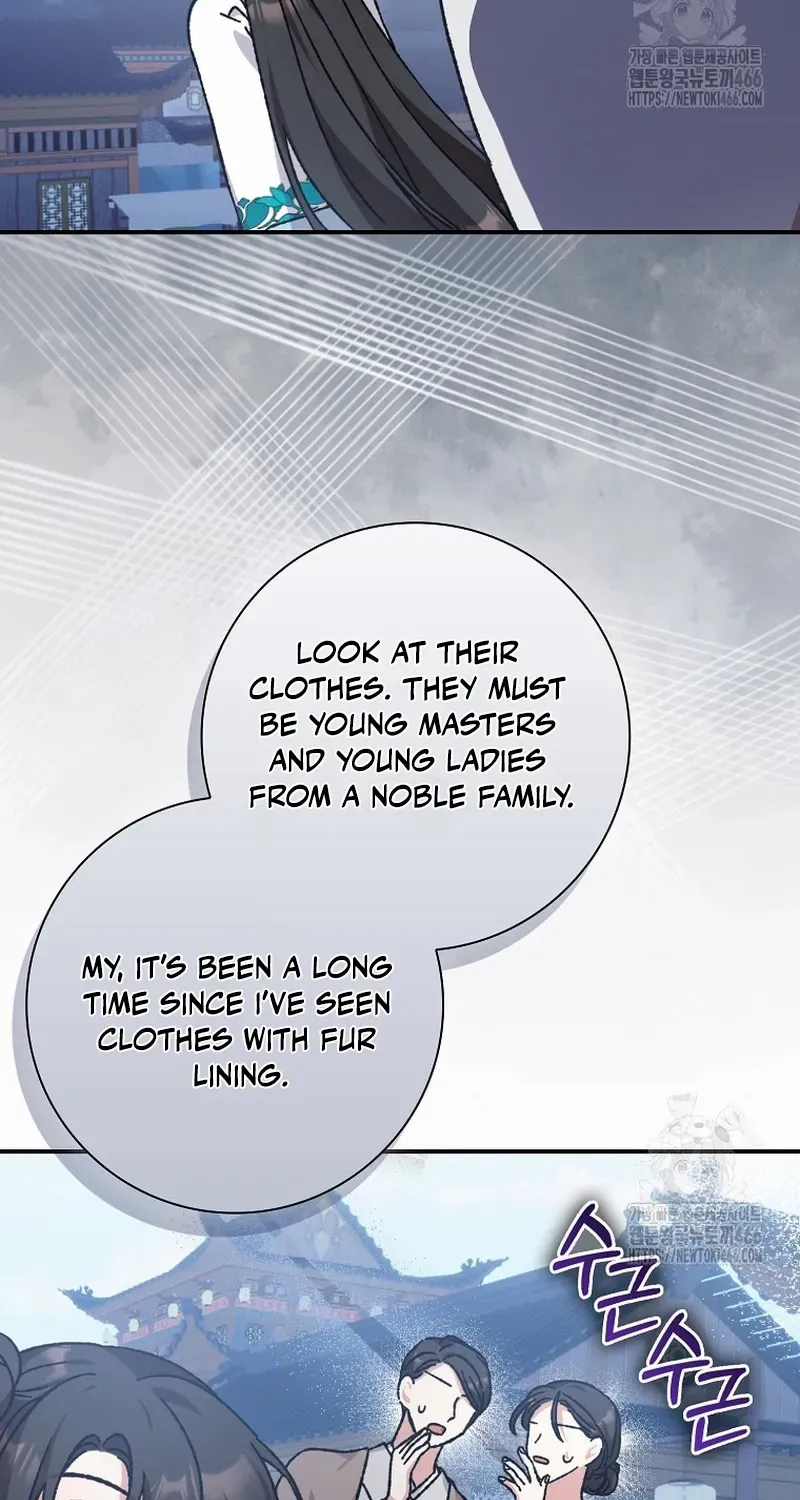 I Became The Young Wife of The Male Protagonist of a Martial Arts Novel Chapter 19 page 5 - 