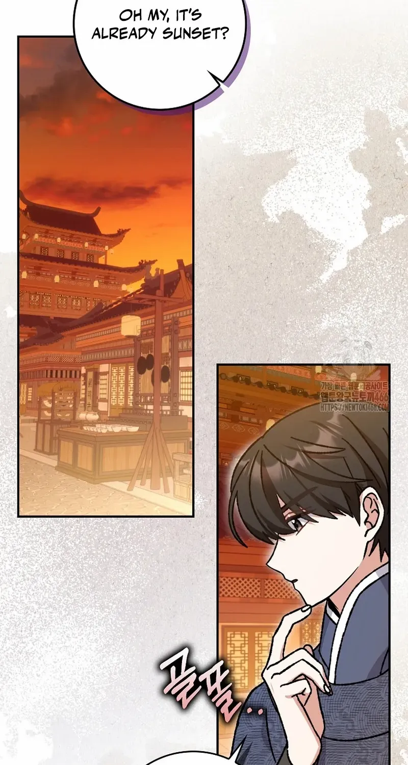 I Became The Young Wife of The Male Protagonist of a Martial Arts Novel Chapter 19 page 42 - 