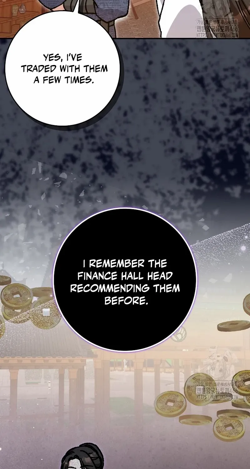 I Became The Young Wife of The Male Protagonist of a Martial Arts Novel Chapter 19 page 44 - 