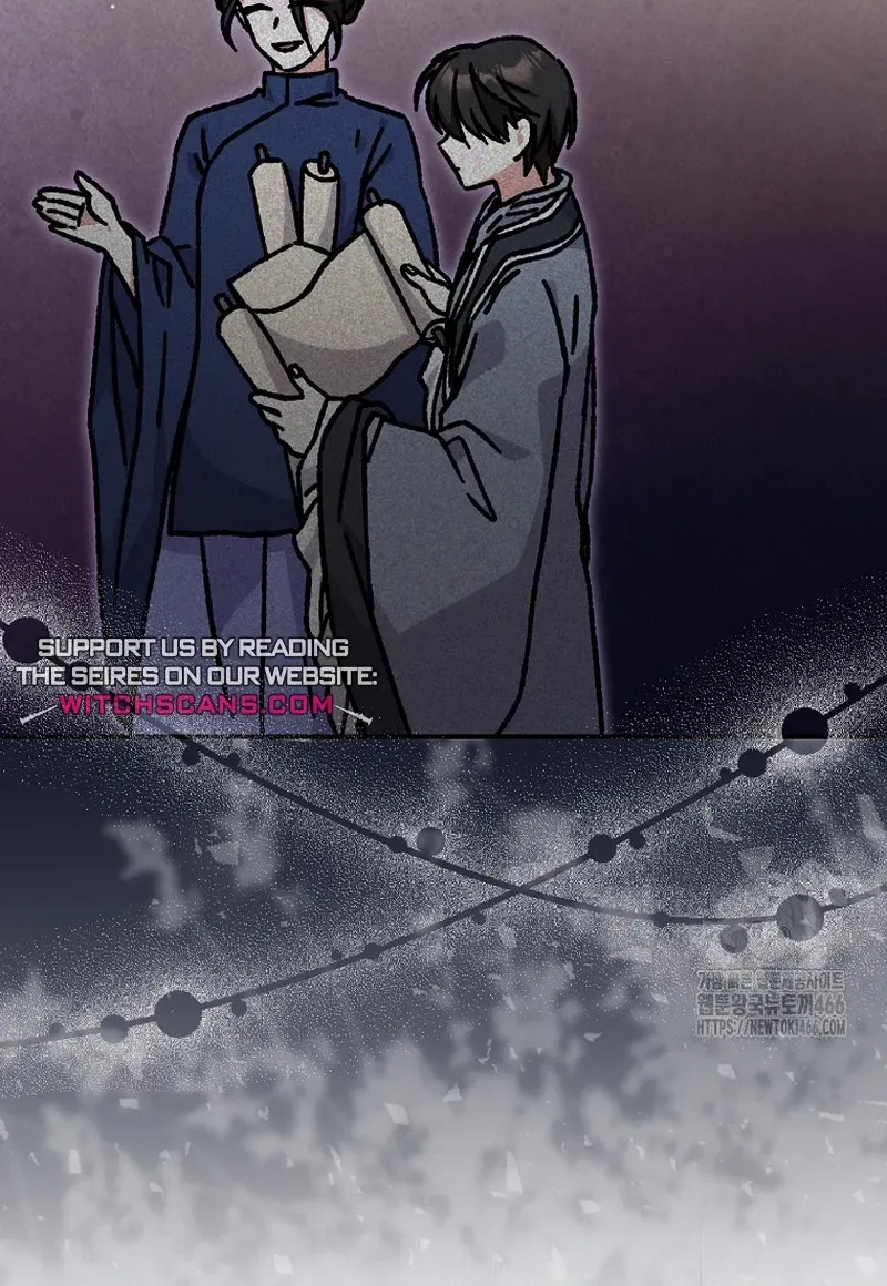 I Became The Young Wife of The Male Protagonist of a Martial Arts Novel Chapter 19 page 45 - 