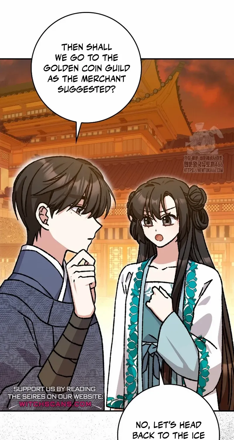 I Became The Young Wife of The Male Protagonist of a Martial Arts Novel Chapter 19 page 47 - 
