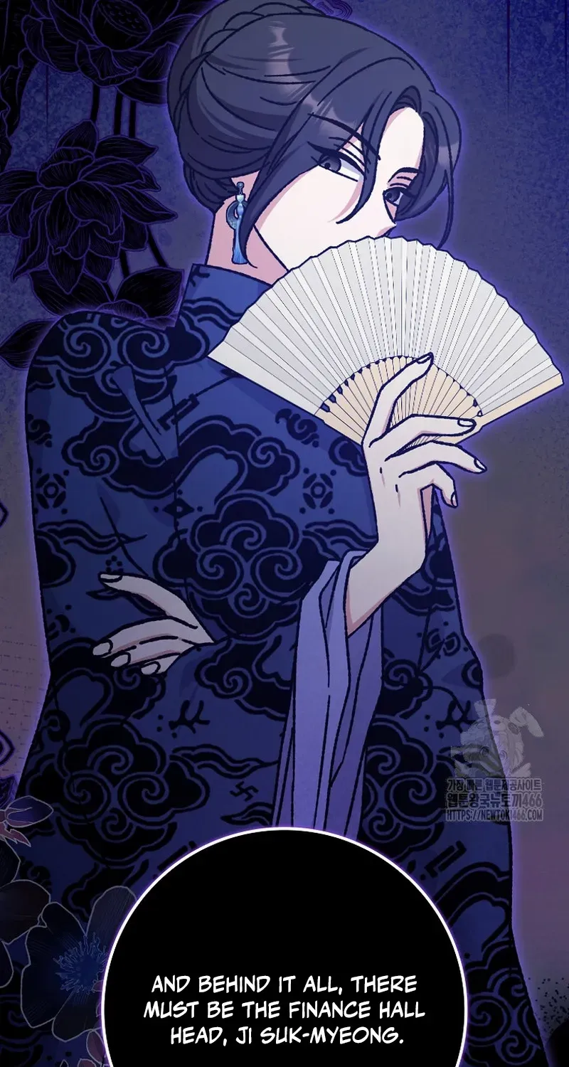 I Became The Young Wife of The Male Protagonist of a Martial Arts Novel Chapter 19 page 51 - 