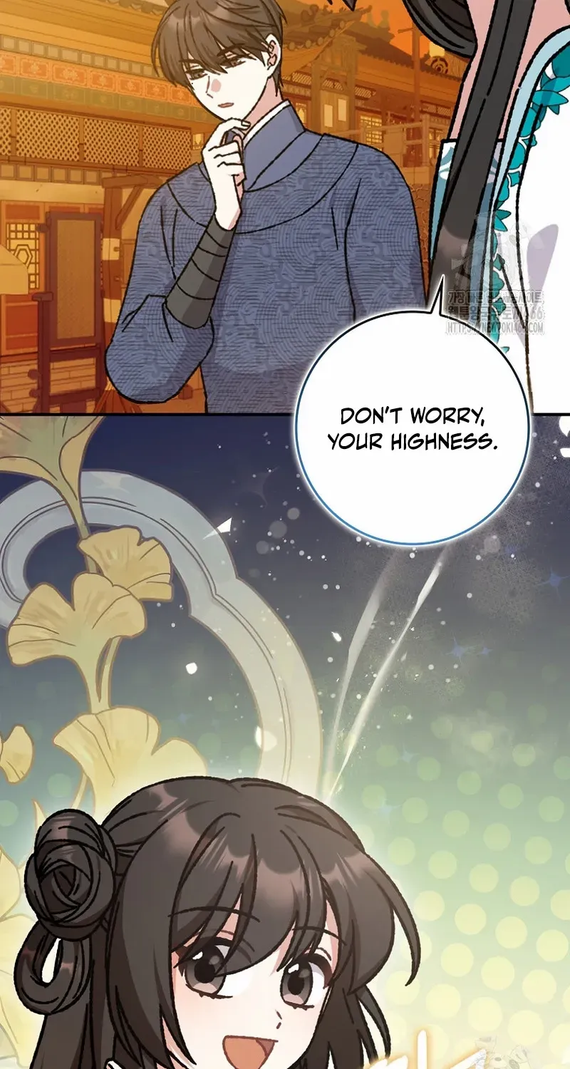 I Became The Young Wife of The Male Protagonist of a Martial Arts Novel Chapter 19 page 53 - 