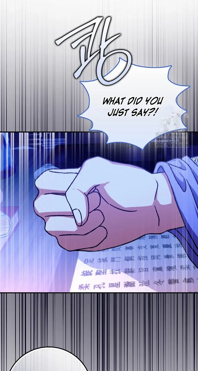 I Became The Young Wife of The Male Protagonist of a Martial Arts Novel Chapter 19 page 56 - 