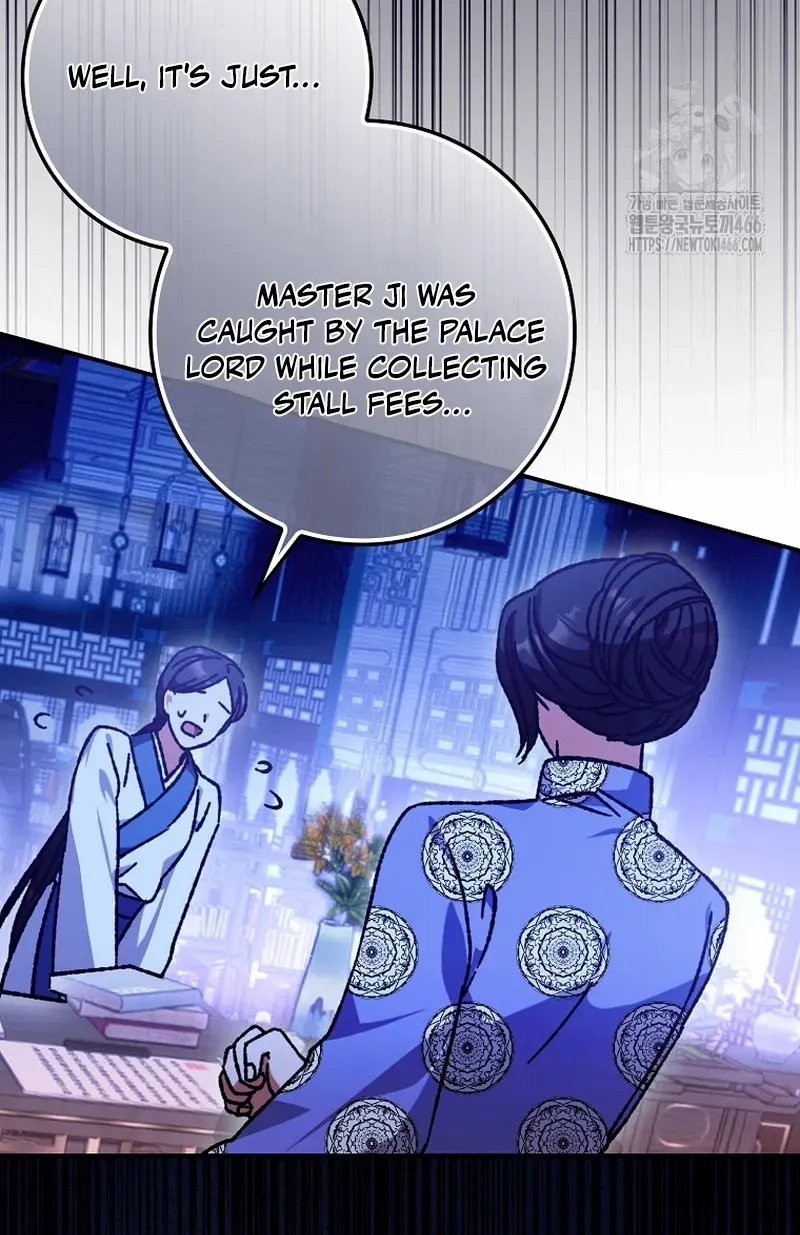 I Became The Young Wife of The Male Protagonist of a Martial Arts Novel Chapter 19 page 57 - 