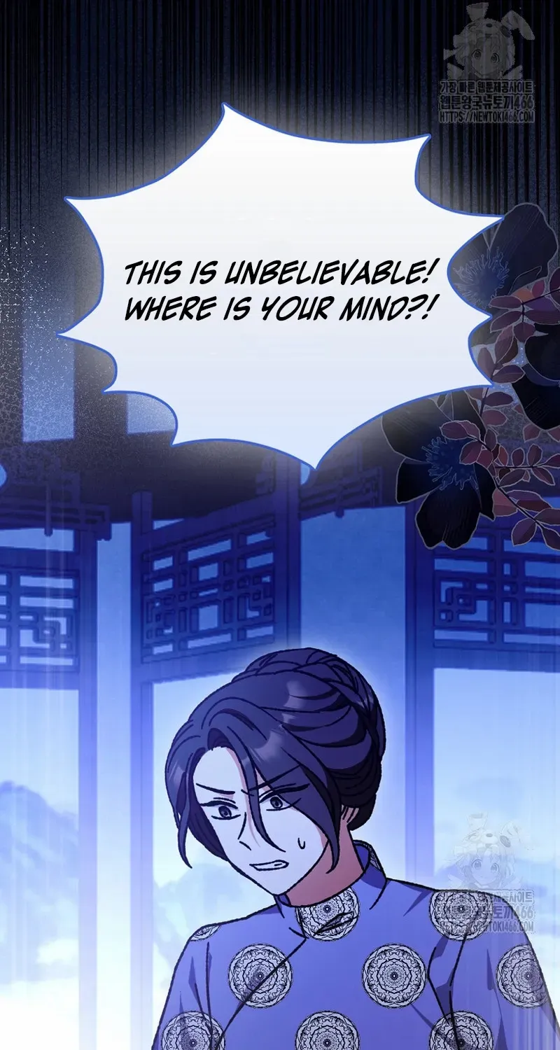 I Became The Young Wife of The Male Protagonist of a Martial Arts Novel Chapter 19 page 58 - 