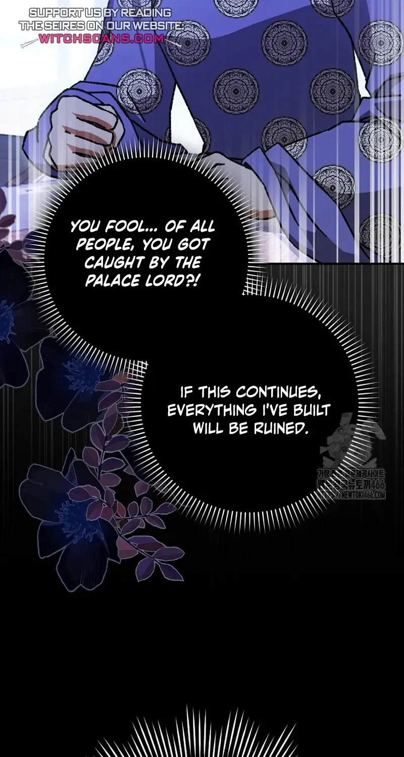 I Became The Young Wife of The Male Protagonist of a Martial Arts Novel Chapter 19 page 59 - 