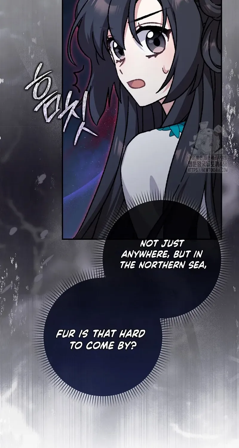 I Became The Young Wife of The Male Protagonist of a Martial Arts Novel Chapter 19 page 7 - 