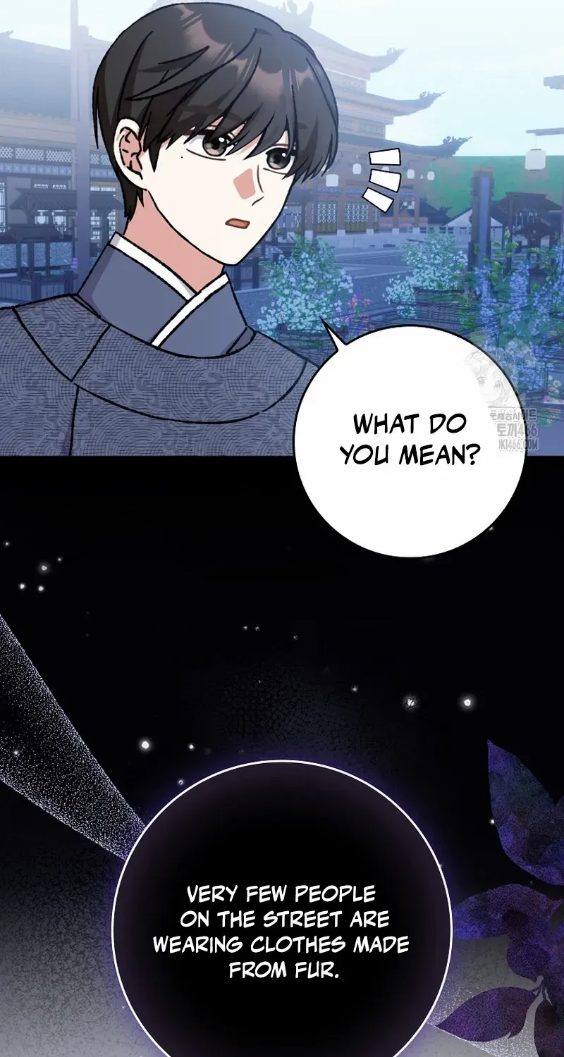 I Became The Young Wife of The Male Protagonist of a Martial Arts Novel Chapter 19 page 10 - 