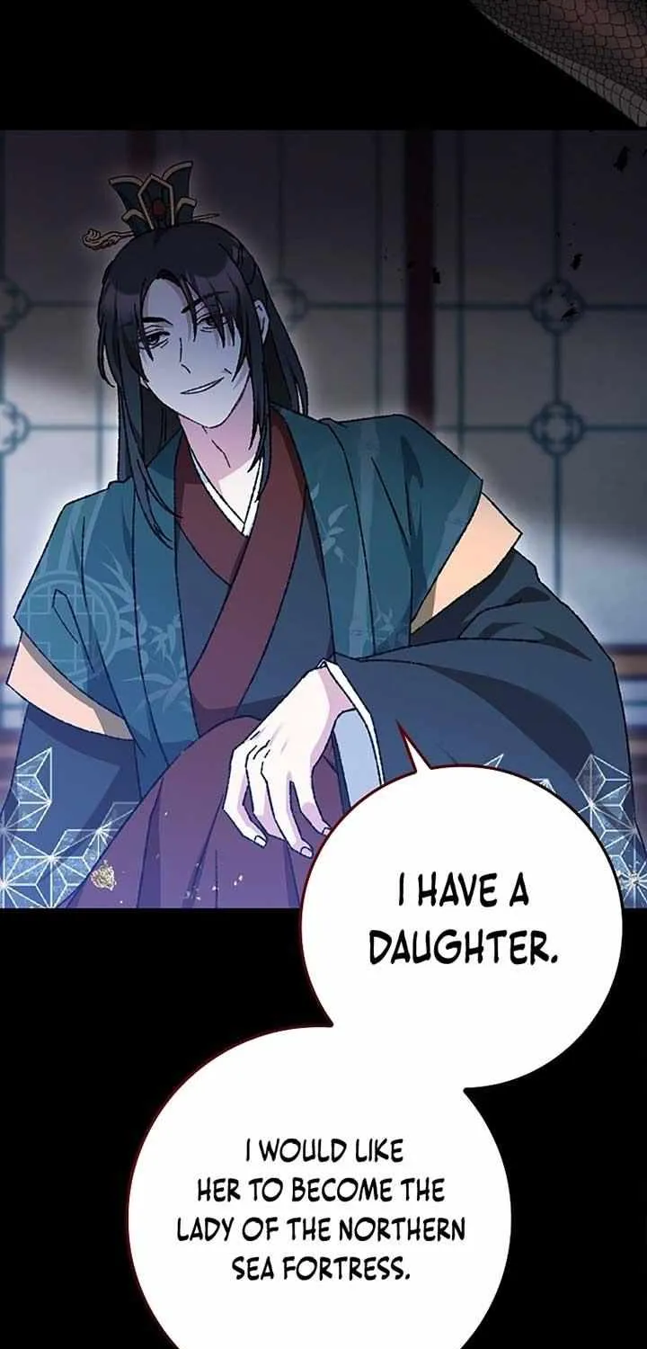 I Became The Young Wife of The Male Protagonist of a Martial Arts Novel Chapter 2 page 16 - 
