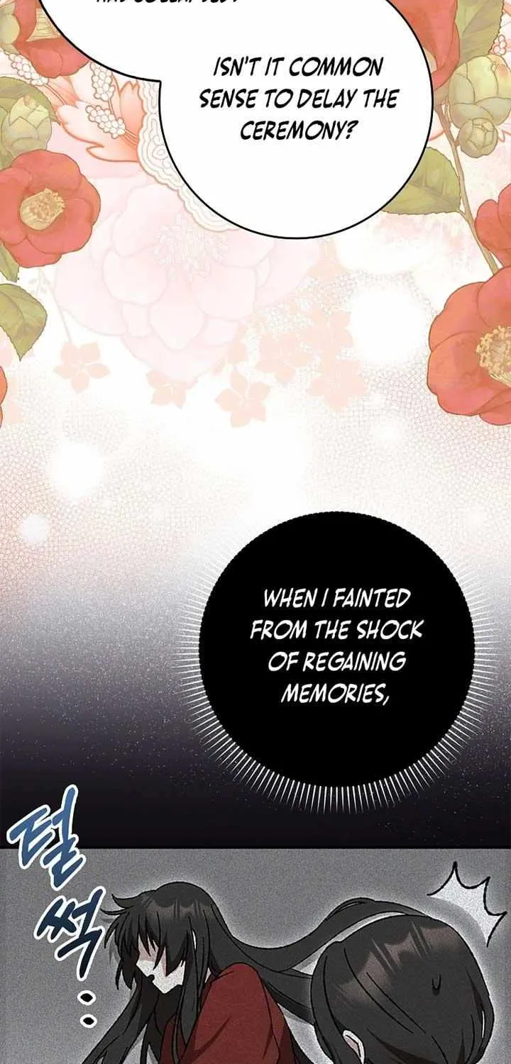 I Became The Young Wife of The Male Protagonist of a Martial Arts Novel Chapter 2 page 23 - 
