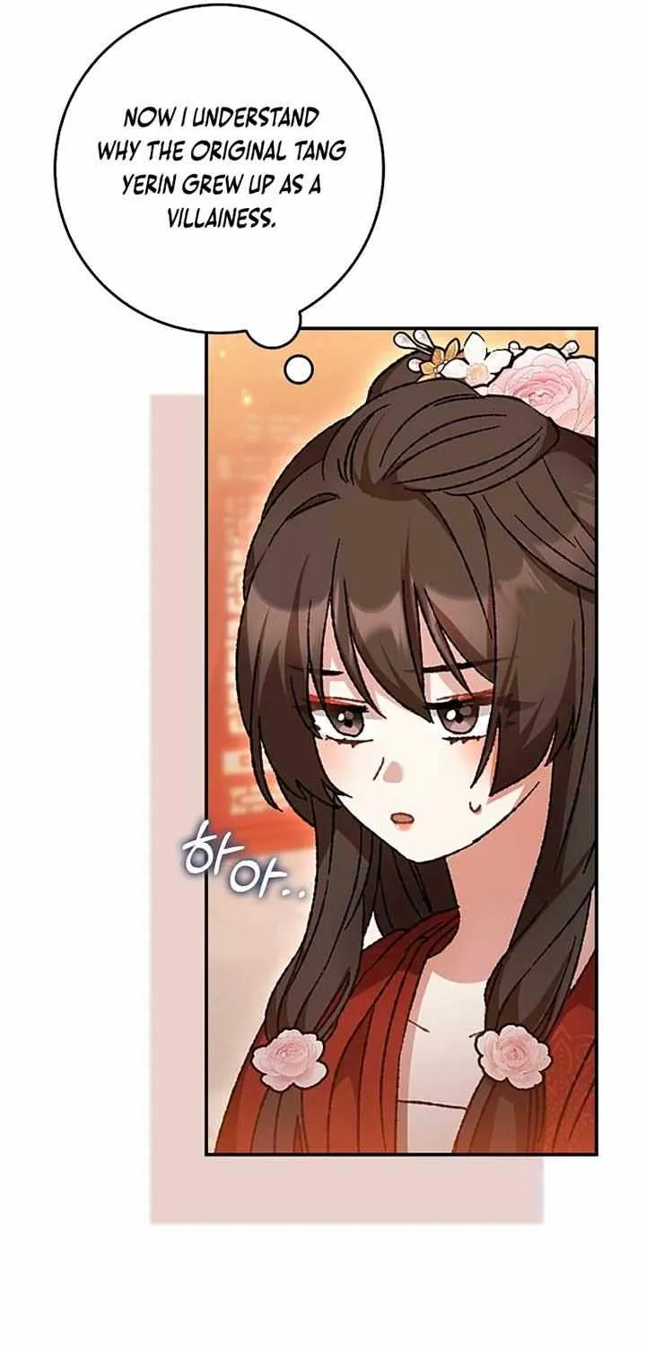 I Became The Young Wife of The Male Protagonist of a Martial Arts Novel Chapter 2 page 26 - 