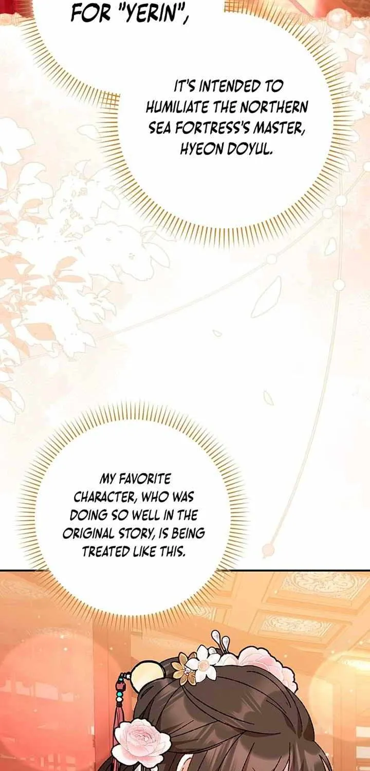 I Became The Young Wife of The Male Protagonist of a Martial Arts Novel Chapter 2 page 29 - 