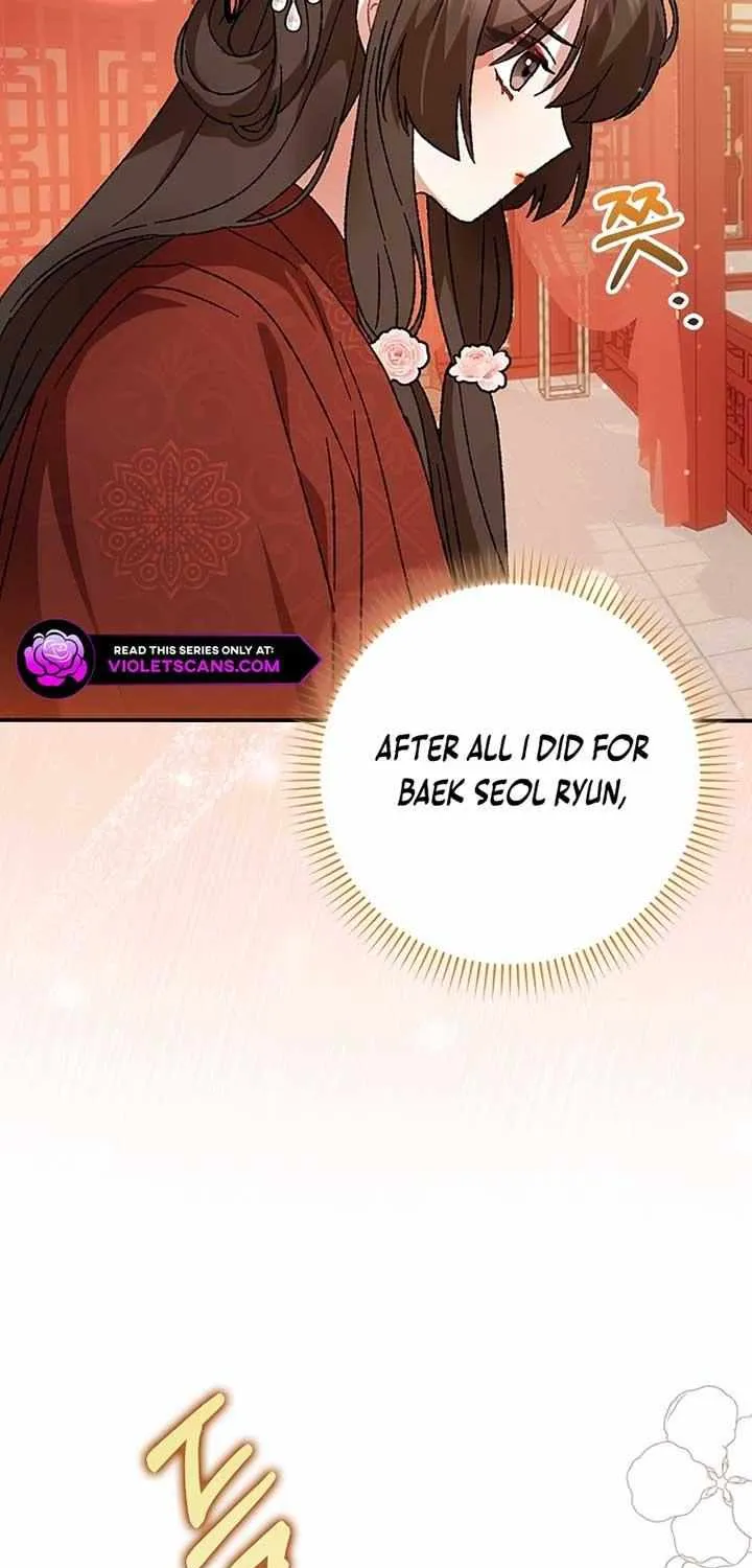 I Became The Young Wife of The Male Protagonist of a Martial Arts Novel Chapter 2 page 30 - 